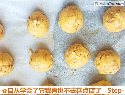 自从学会了它我再也不去糕点店了做法第十一步骤