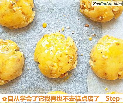 自从学会了它我再也不去糕点店了做法第十二步骤