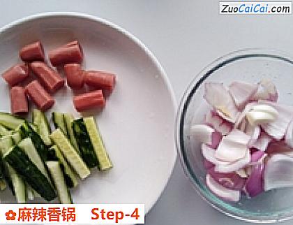 麻辣香锅做法第四步骤