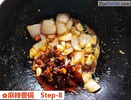 麻辣香锅做法第八步骤