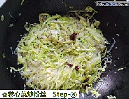 卷心菜炒粉丝做法第六步骤