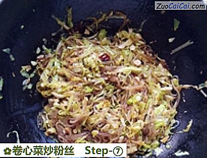 卷心菜炒粉丝做法第七步骤