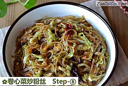 卷心菜炒粉丝做法第八步骤
