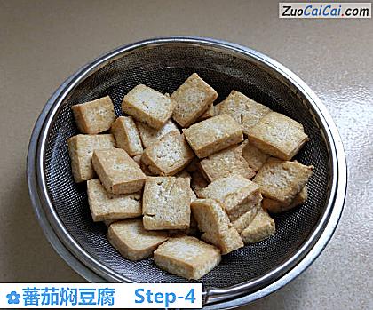 蕃茄焖豆腐做法第四步骤