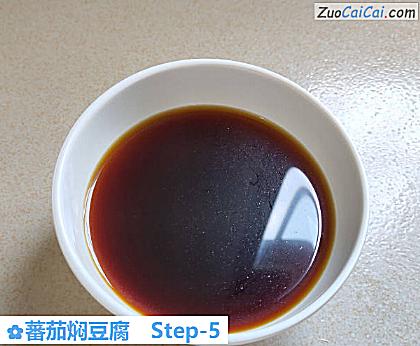 蕃茄焖豆腐做法第五步骤