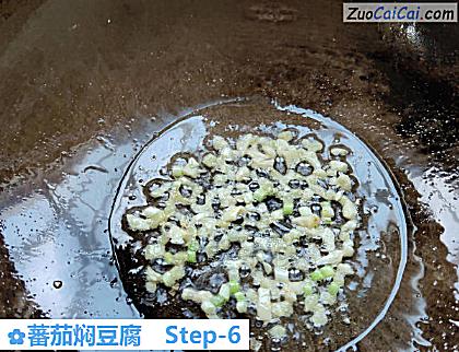 蕃茄焖豆腐做法第六步骤