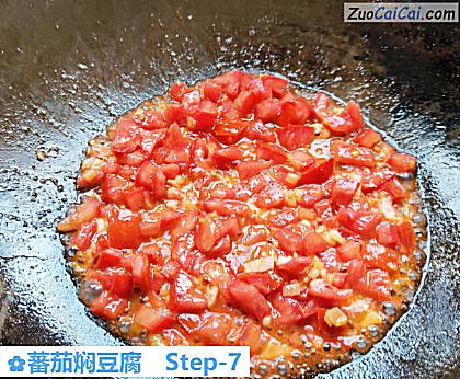 蕃茄焖豆腐做法第七步骤