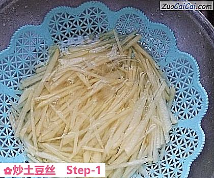 炒土豆丝做法第一步骤
