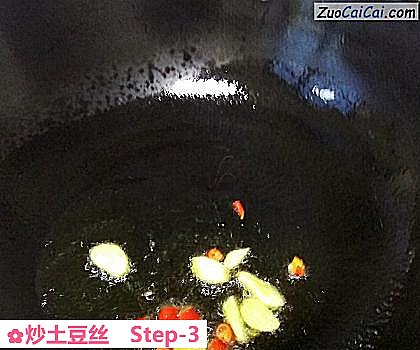 炒土豆丝做法第三步骤