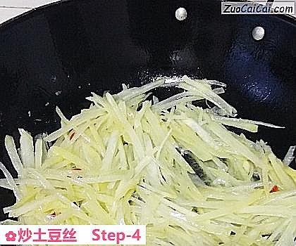 炒土豆丝做法第四步骤