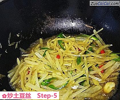 炒土豆丝做法第五步骤