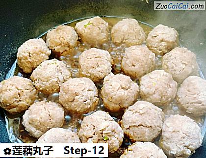 莲藕丸子做法第十二步骤