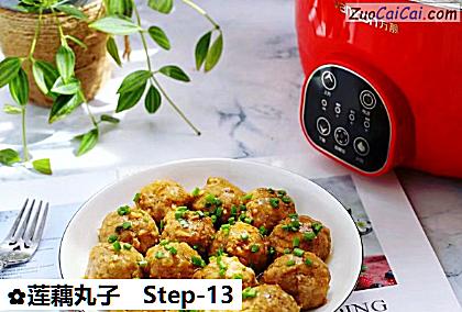 莲藕丸子做法第十三步骤