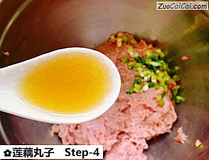 莲藕丸子做法第四步骤