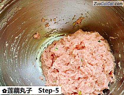 莲藕丸子做法第五步骤