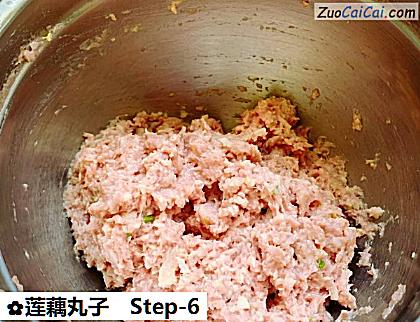 莲藕丸子做法第六步骤