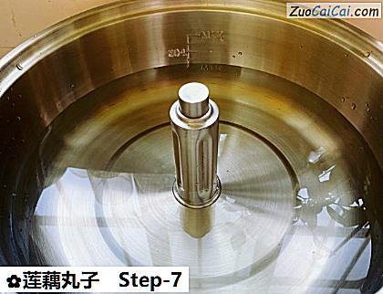 莲藕丸子做法第七步骤