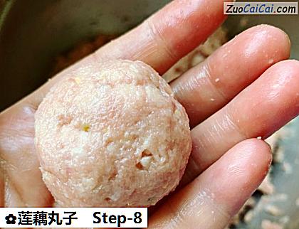 莲藕丸子做法第八步骤