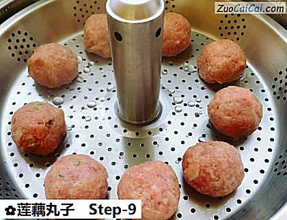 莲藕丸子做法第九步骤