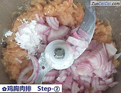 鸡胸肉排做法第二步骤