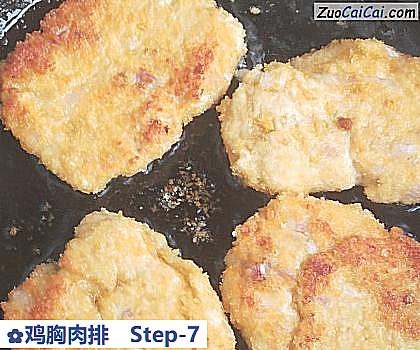 鸡胸肉排做法第七步骤