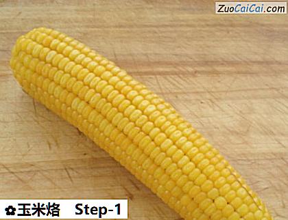 玉米烙做法第一步骤