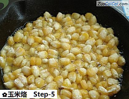 玉米烙做法第五步骤