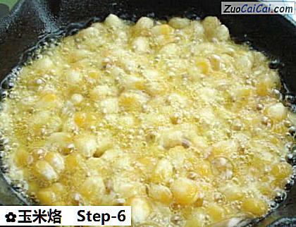 玉米烙做法第六步骤