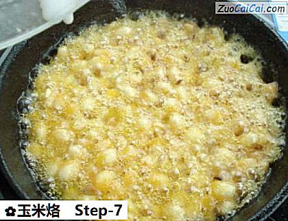玉米烙做法第七步骤