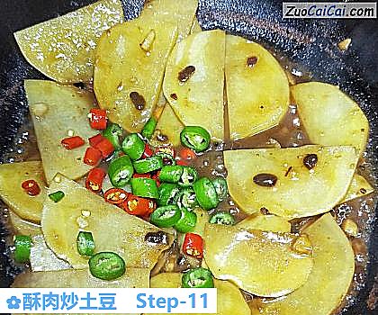 酥肉炒土豆做法第十一步骤