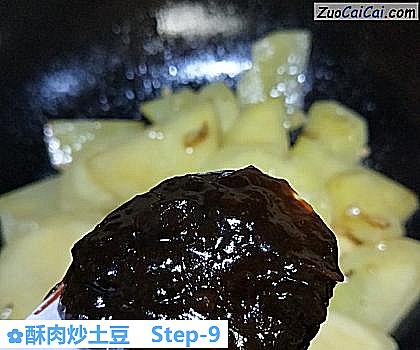 酥肉炒土豆做法第九步骤