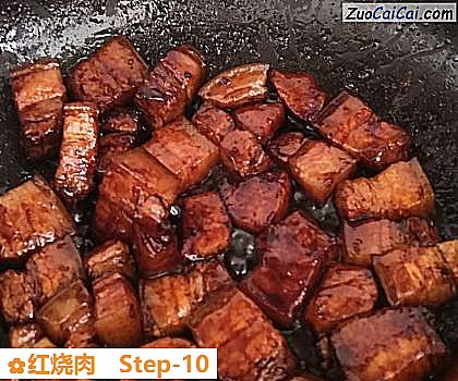 红烧肉做法第十步骤