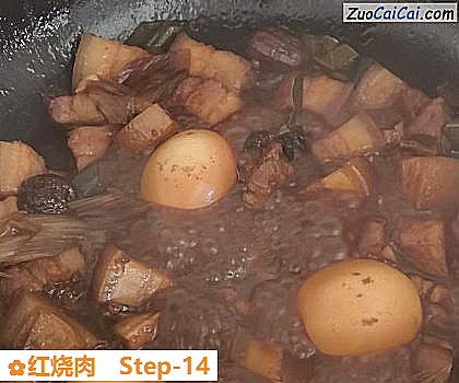 红烧肉做法第十四步骤