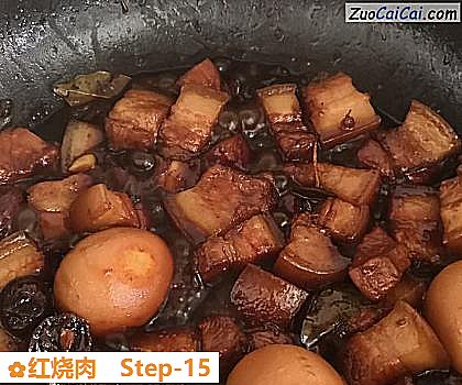 红烧肉做法第十五步骤