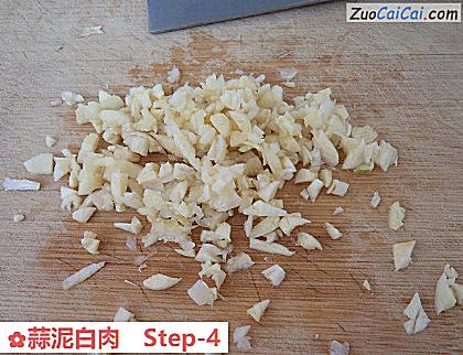 蒜泥白肉做法第四步骤