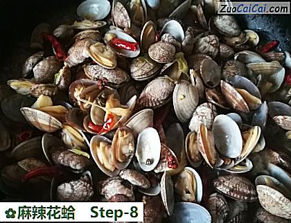 麻辣花蛤做法第八步骤