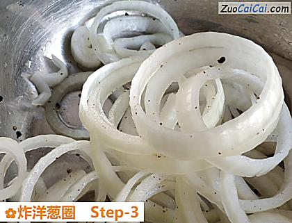 炸洋葱圈做法第三步骤
