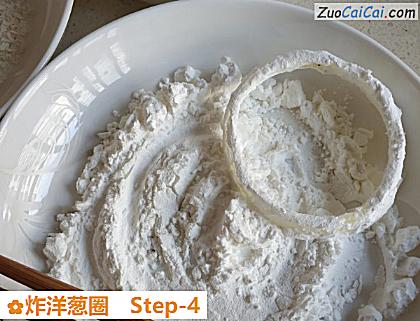 炸洋葱圈做法第四步骤