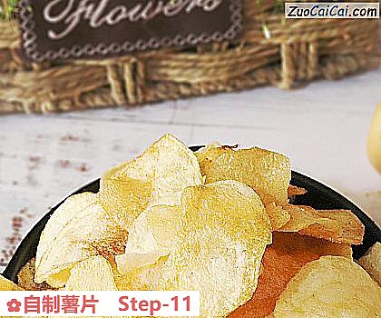 自制薯片做法第十一步骤