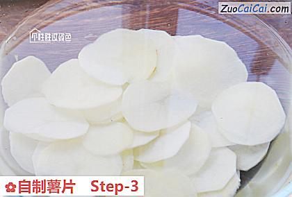 自制薯片做法第三步骤