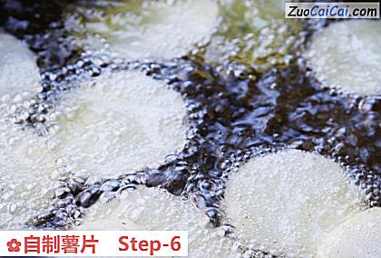 自制薯片做法第六步骤