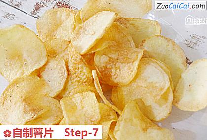 自制薯片做法第七步骤