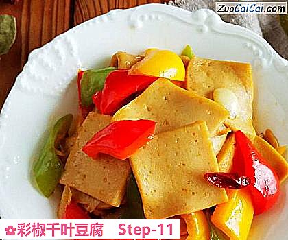 彩椒千叶豆腐做法第十一步骤