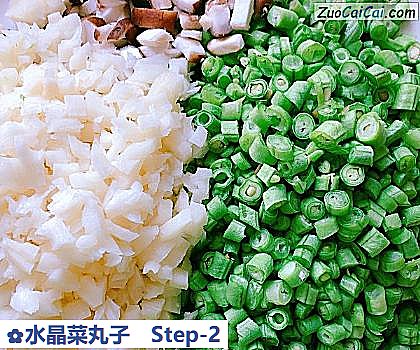 水晶菜丸子做法第二步骤