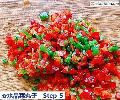 水晶菜丸子做法第五步骤