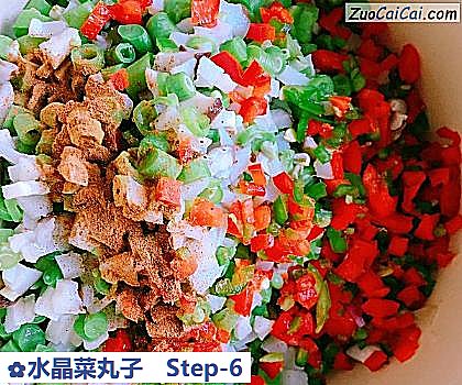 水晶菜丸子做法第六步骤