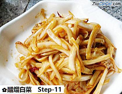 醋熘白菜做法第十一步骤
