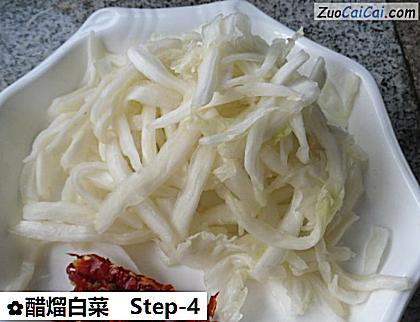 醋熘白菜做法第四步骤