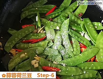 蒜蓉荷兰豆做法第六步骤