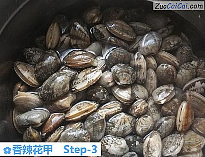 香辣花甲做法第三步骤